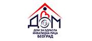 Logo Doma za odrasla invalidna lica